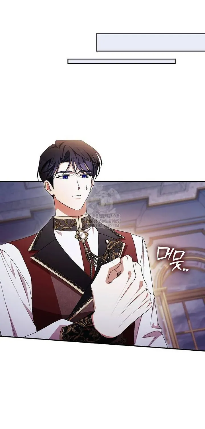 Hôn Phu À, Ta Biết Chàng Ghét Ta Chap 34 - Next Chap 35