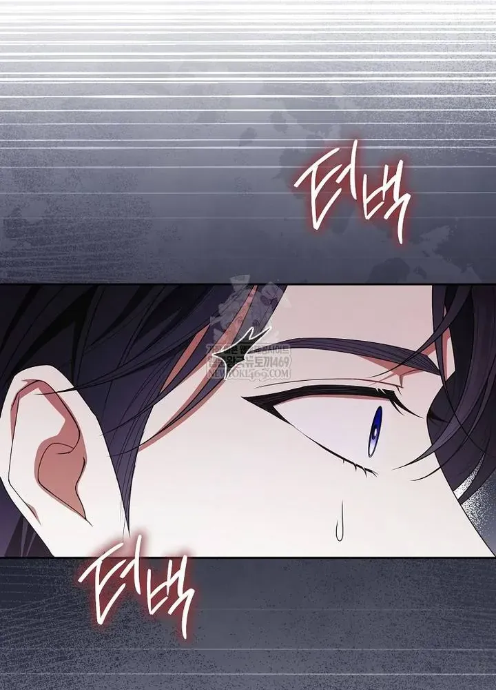 Hôn Phu À, Ta Biết Chàng Ghét Ta Chap 34 - Next Chap 35