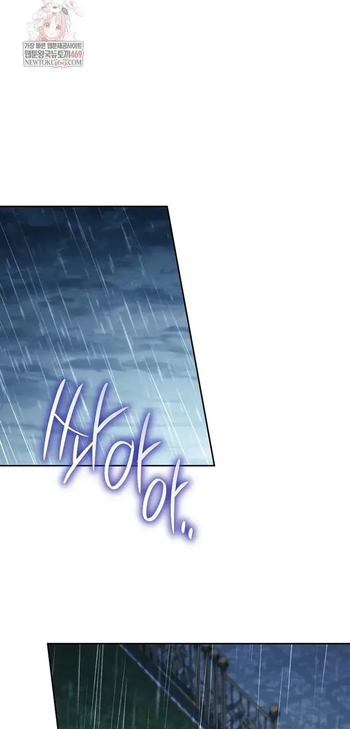 Hôn Phu À, Ta Biết Chàng Ghét Ta Chap 35 - Next Chap 36