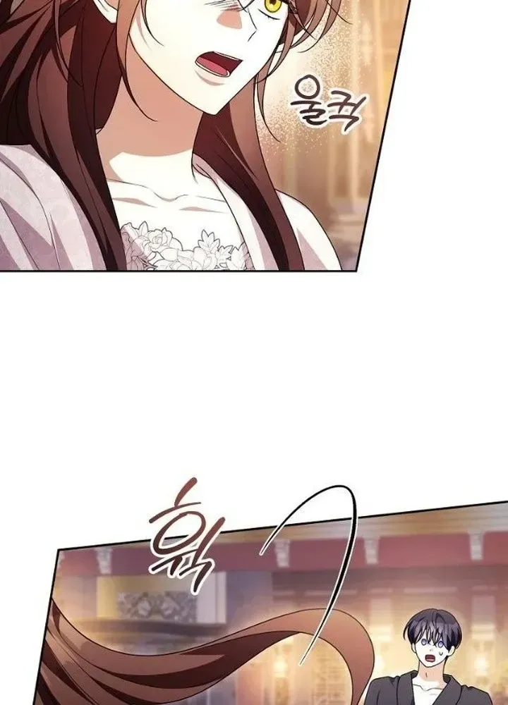 Hôn Phu À, Ta Biết Chàng Ghét Ta Chap 48 - Next Chap 49