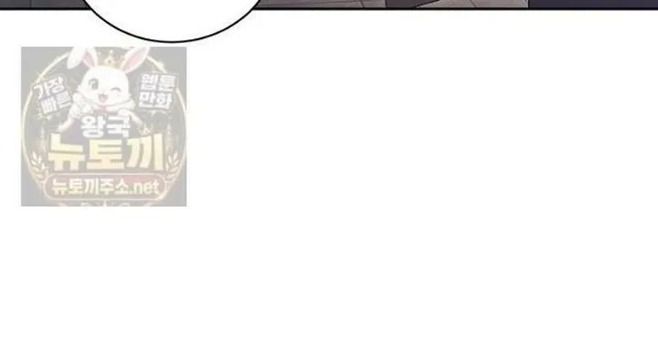 Hôn Phu À, Ta Biết Chàng Ghét Ta Chap 50 - Next Chap 51