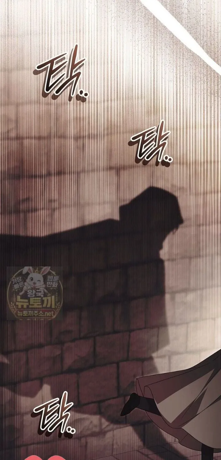 Hôn Phu À, Ta Biết Chàng Ghét Ta Chap 51 - Next Chap 52