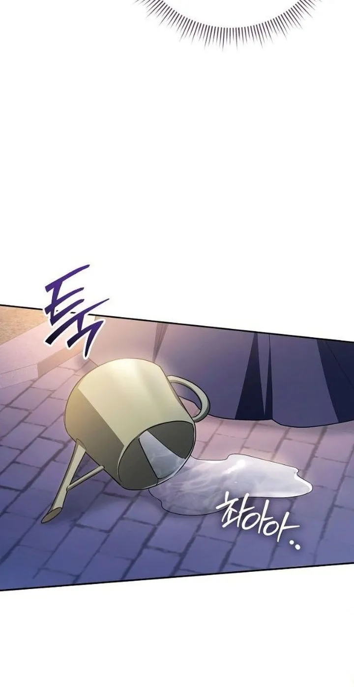 Hôn Phu À, Ta Biết Chàng Ghét Ta Chap 51 - Next Chap 52