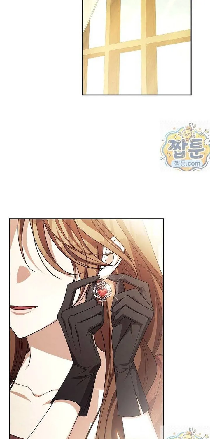 Hôn Phu À, Ta Biết Chàng Ghét Ta Chap 54.1 - Next Chap 55.1