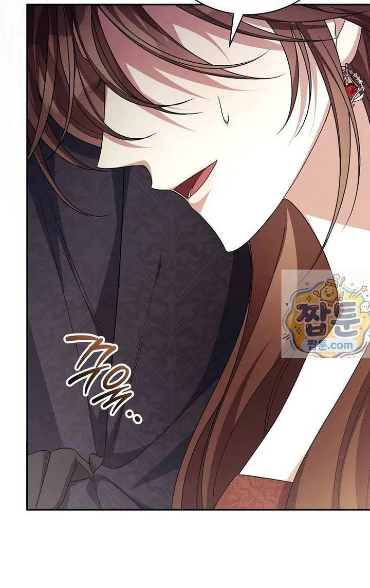 Hôn Phu À, Ta Biết Chàng Ghét Ta Chap 54.1 - Next Chap 55.1