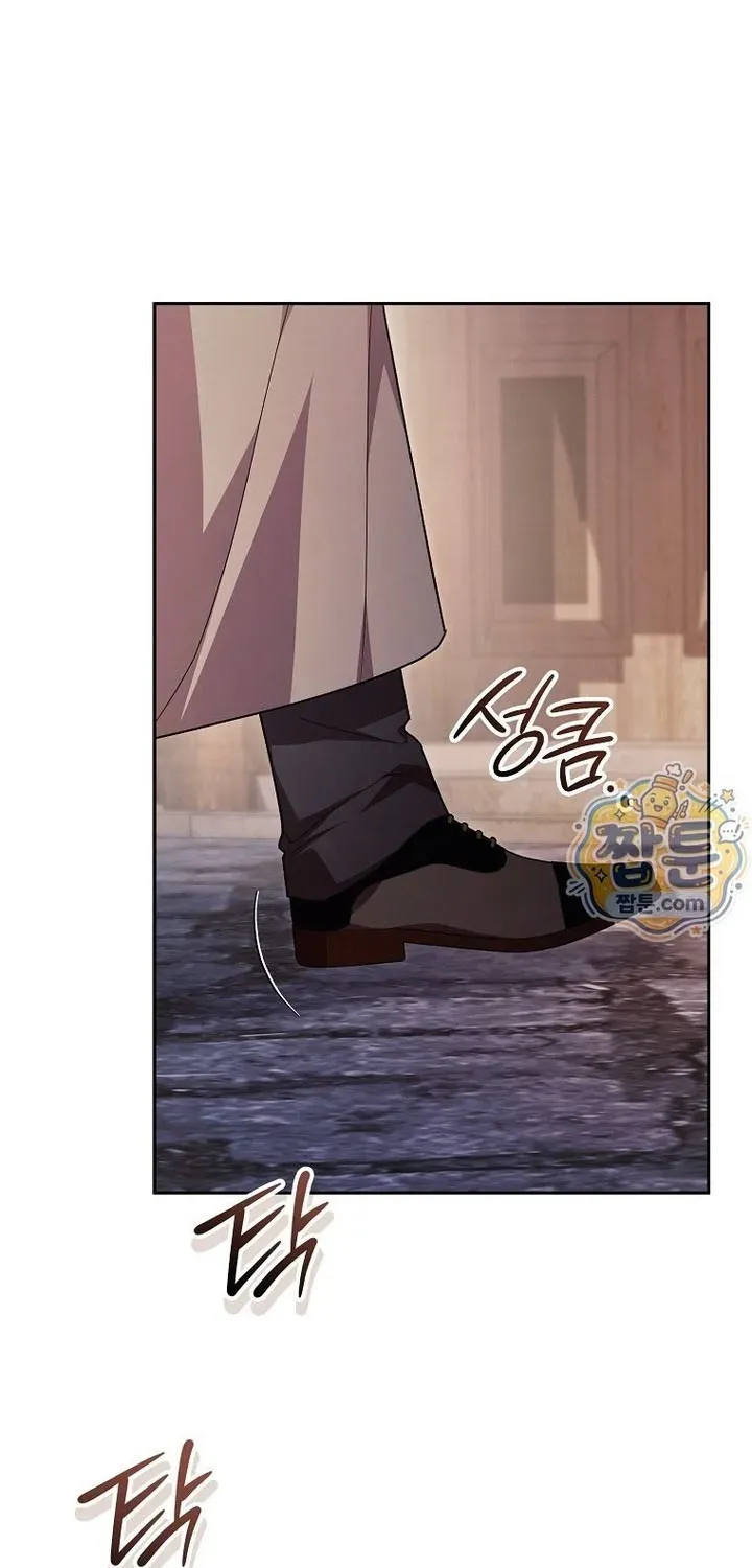 Hôn Phu À, Ta Biết Chàng Ghét Ta Chap 55 - Next Chap 56
