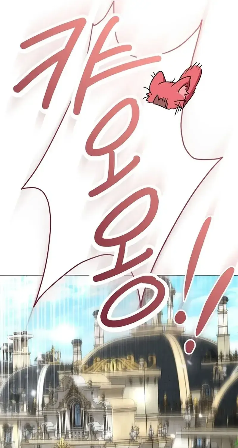 Hôn Phu Luôn Muốn Nuôi Nấng Tôi Chap 34 - Next Chap 35