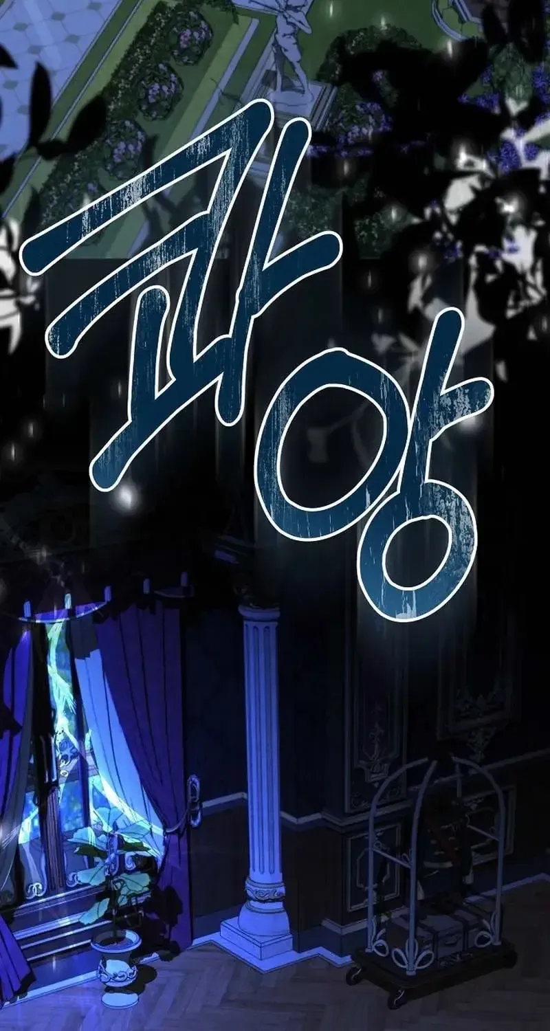 Hôn Phu Luôn Muốn Nuôi Nấng Tôi Chap 37 - Next Chap 38