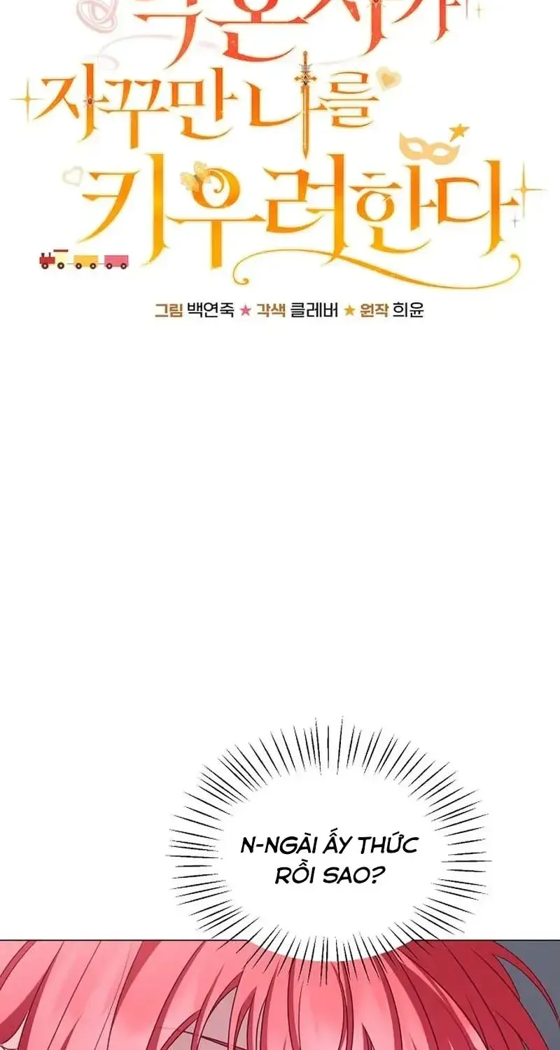 Hôn Phu Luôn Muốn Nuôi Nấng Tôi Chap 37 - Next Chap 38