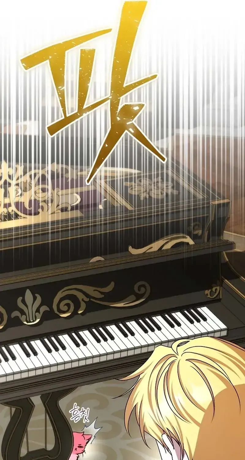 Hôn Phu Luôn Muốn Nuôi Nấng Tôi Chap 37 - Next Chap 38