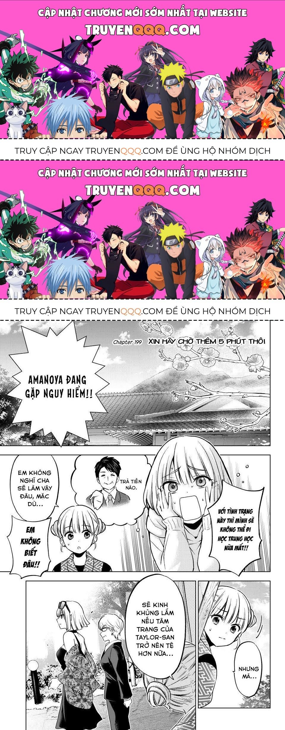 Hôn Thê Cúc Cu Chap 199.3 - Next Chap 200.3