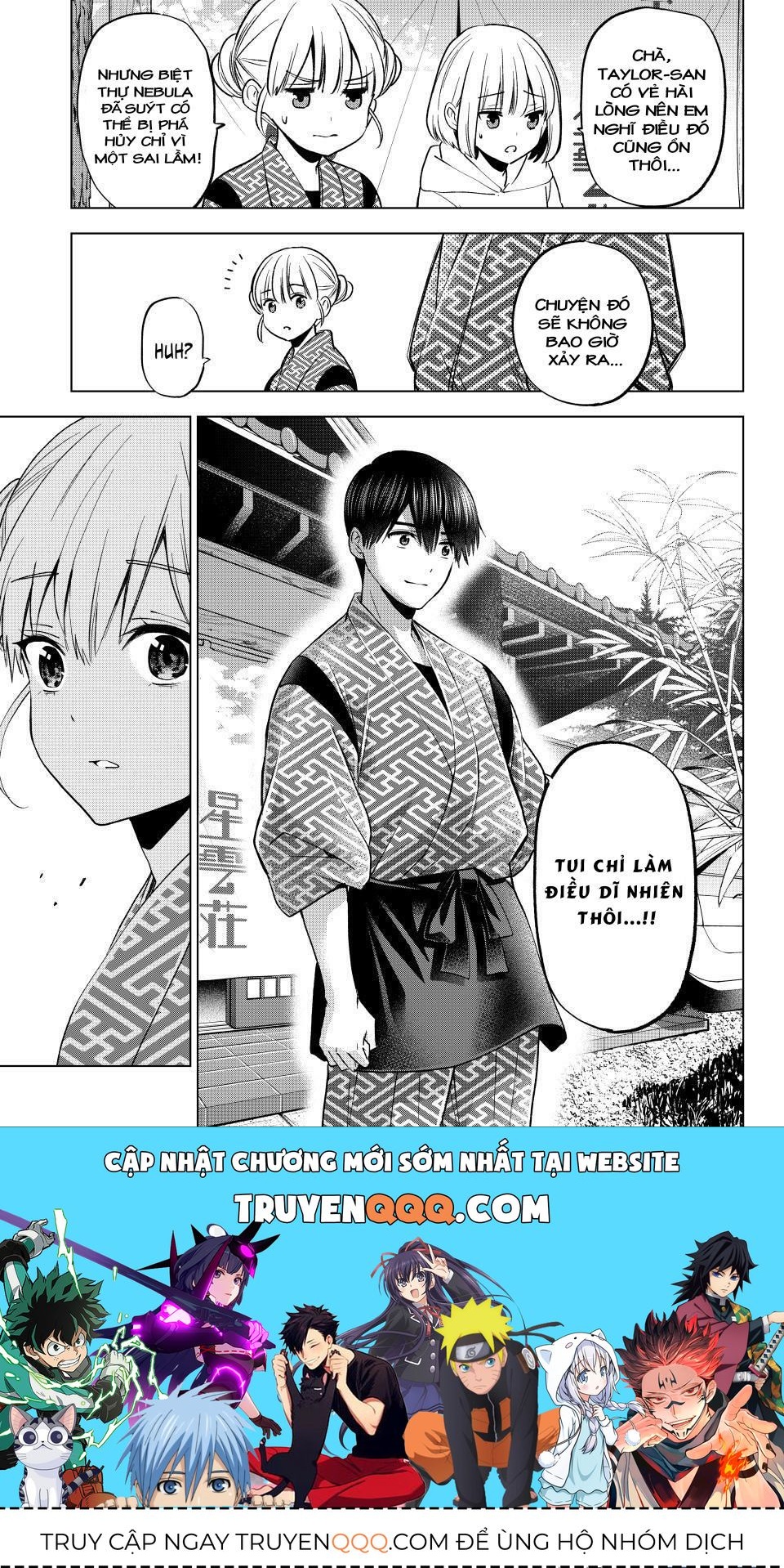 Hôn Thê Cúc Cu Chap 199.3 - Next Chap 200.3