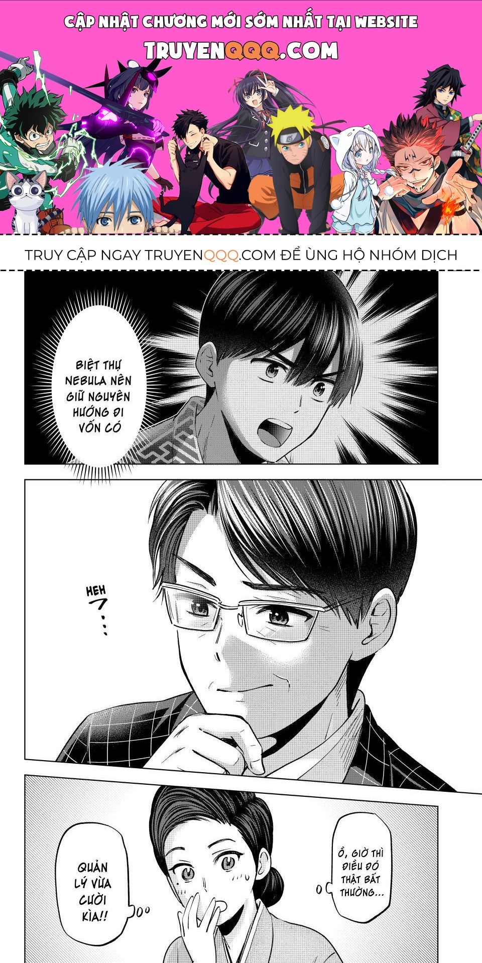 Hôn Thê Cúc Cu Chap 199.7 - Next Chap 200.7