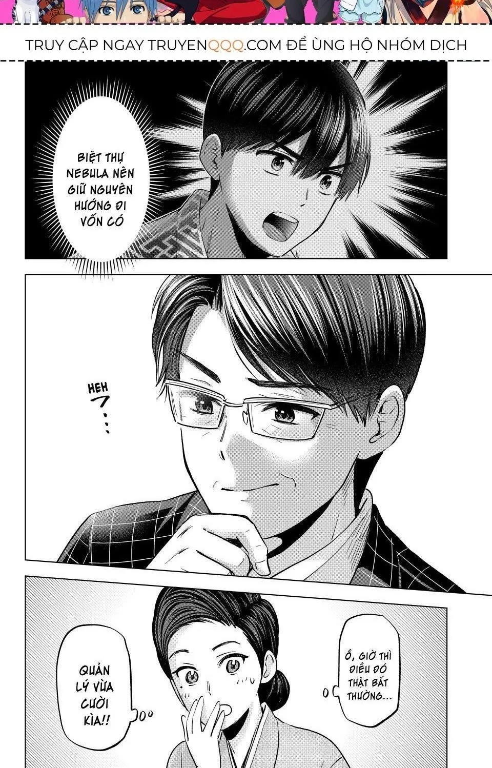 Hôn Thê Cúc Cu Chap 199.9 - Next Chap 200.9