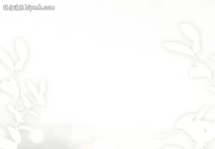 Hôn Ước Đổi Mạng Chap 21 - Next Chap 22