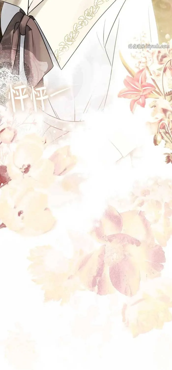 Hôn Ước Đổi Mạng Chap 23 - Next Chap 24