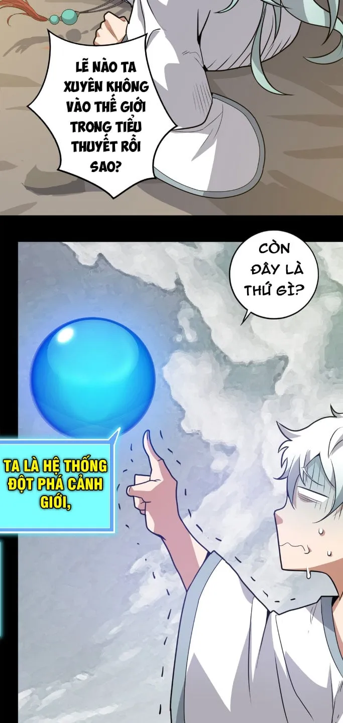 Hồng Hoang: Ta thật không nghĩ đột phá Chap 1 - Next Chap 2