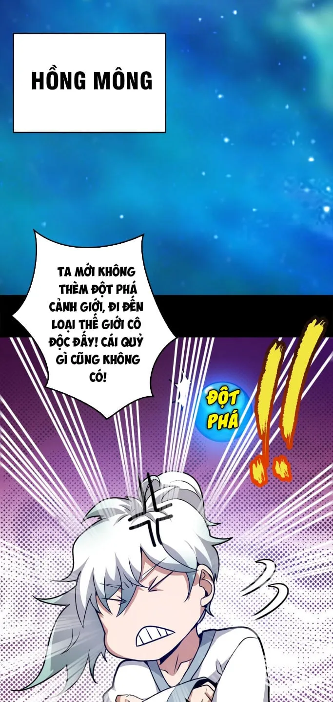 Hồng Hoang: Ta thật không nghĩ đột phá Chap 1 - Next Chap 2