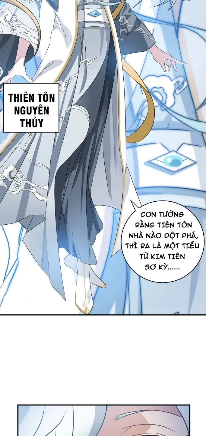 Hồng Hoang: Ta thật không nghĩ đột phá Chap 1 - Next Chap 2