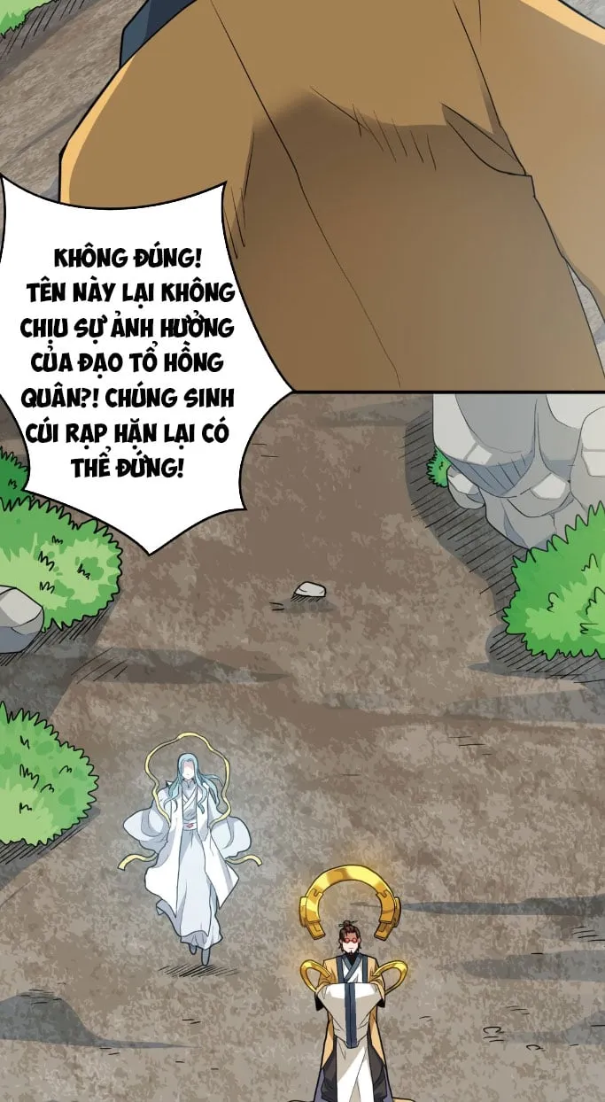 Hồng Hoang: Ta thật không nghĩ đột phá Chap 1 - Next Chap 2