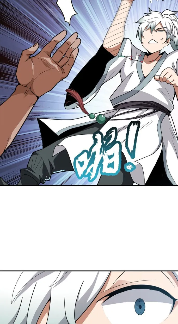 Hồng Hoang: Ta thật không nghĩ đột phá Chap 1 - Next Chap 2