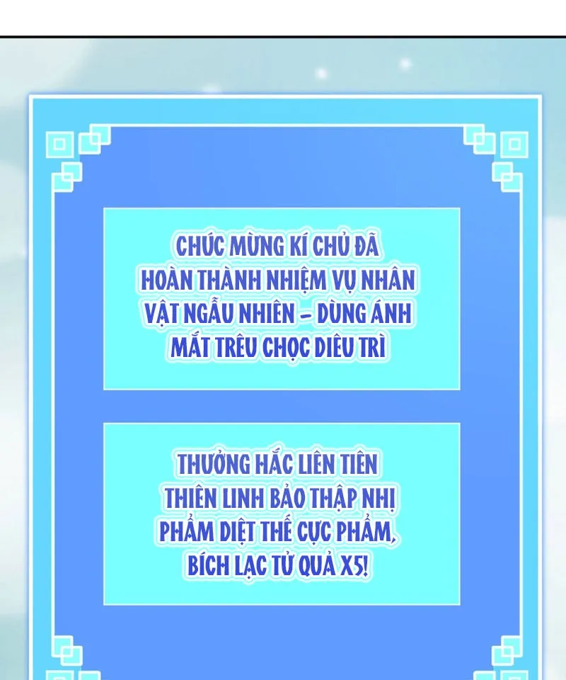 Hồng Hoang: Ta thật không nghĩ đột phá Chap 2 - Next Chap 3
