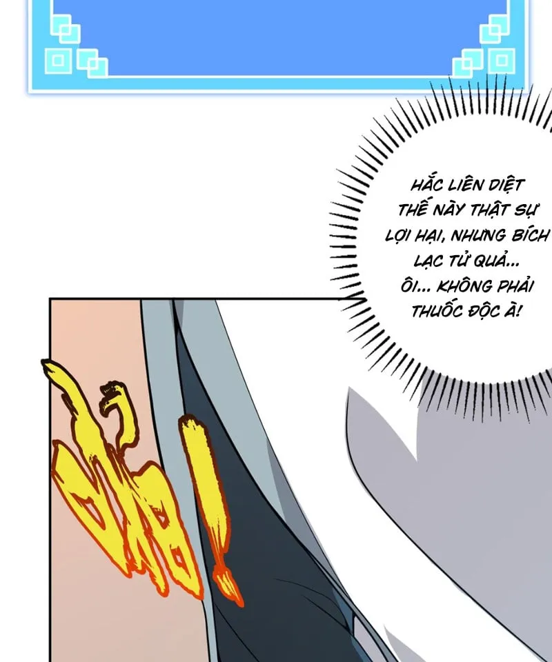 Hồng Hoang: Ta thật không nghĩ đột phá Chap 2 - Next Chap 3