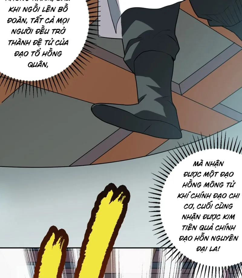 Hồng Hoang: Ta thật không nghĩ đột phá Chap 2 - Next Chap 3