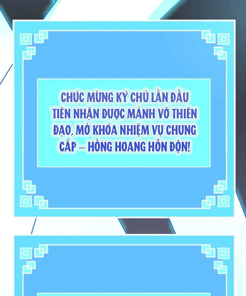 Hồng Hoang: Ta thật không nghĩ đột phá Chap 3 - Next Chap 4