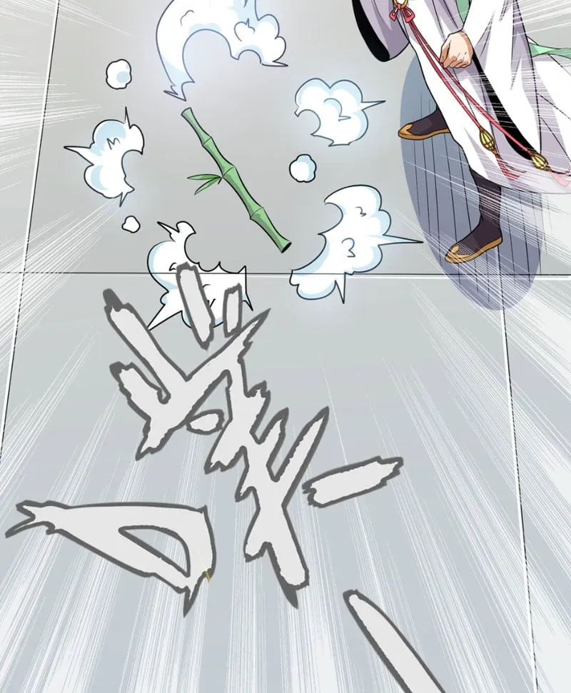 Hồng Hoang: Ta thật không nghĩ đột phá Chap 3 - Next Chap 4