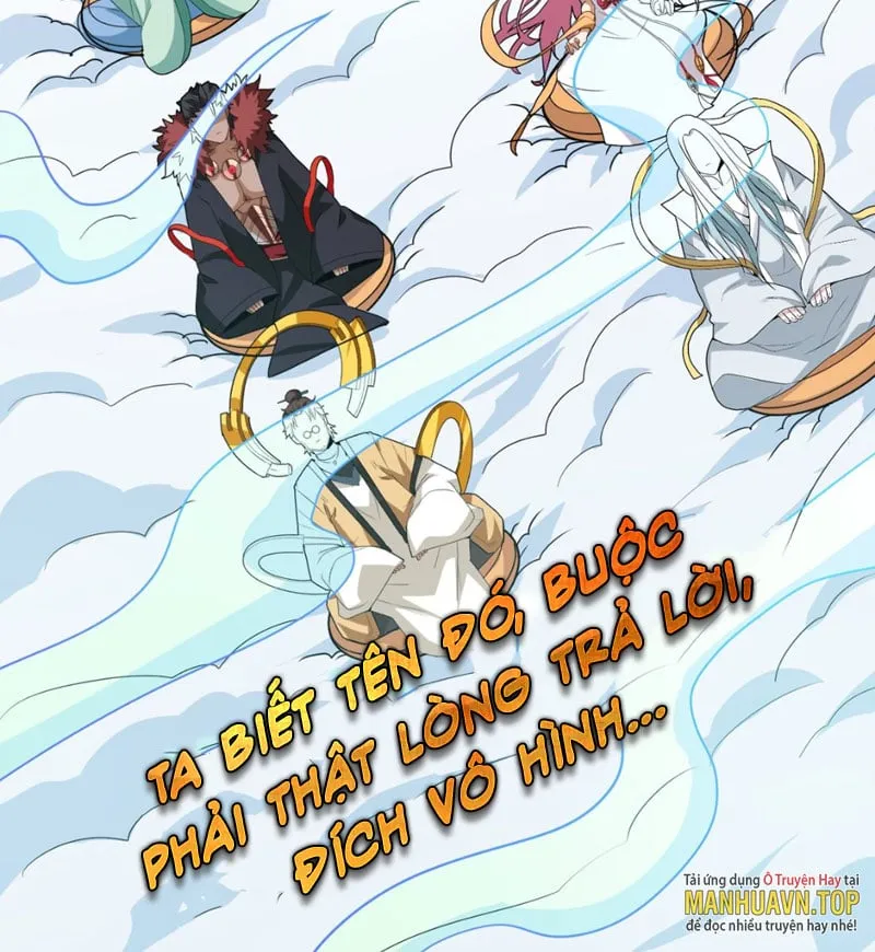 Hồng Hoang: Ta thật không nghĩ đột phá Chap 3 - Next Chap 4