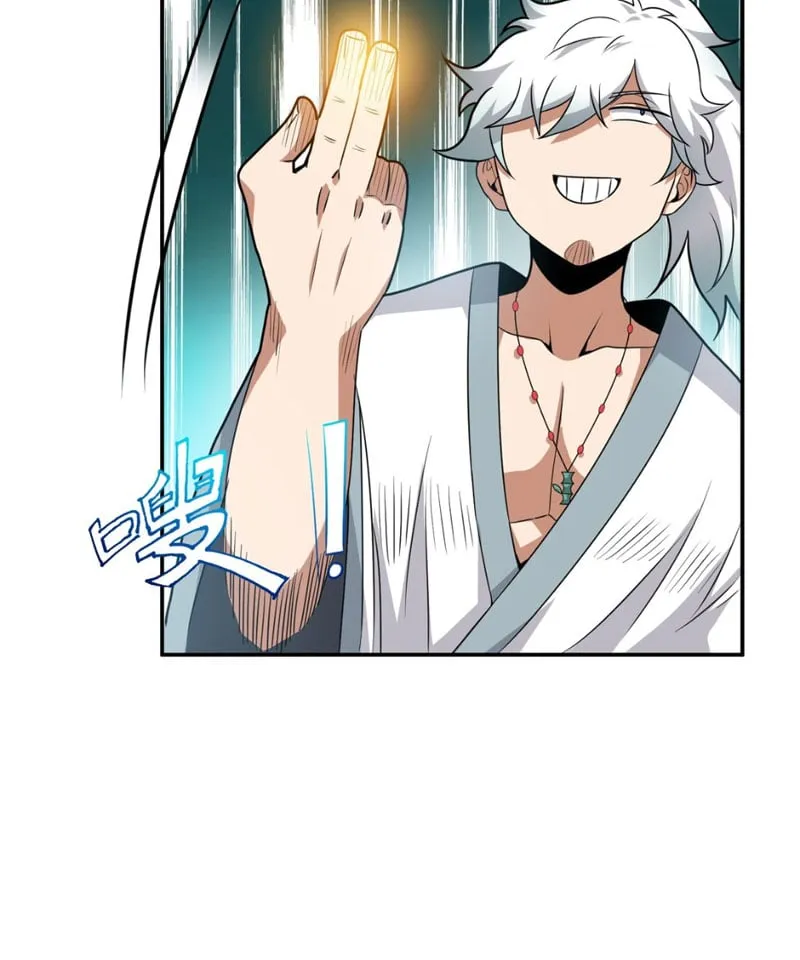 Hồng Hoang: Ta thật không nghĩ đột phá Chap 3 - Next Chap 4