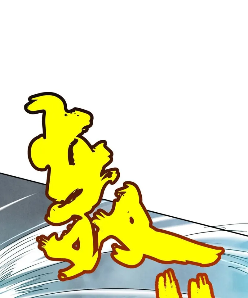 Hồng Hoang: Ta thật không nghĩ đột phá Chap 3 - Next Chap 4