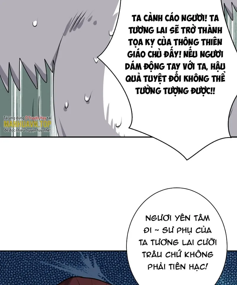 Hồng Hoang: Ta thật không nghĩ đột phá Chap 4 - Next Chap 5
