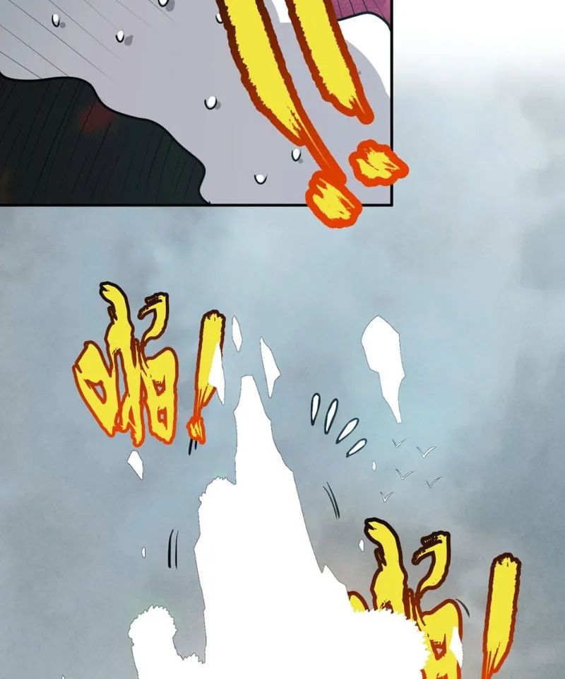 Hồng Hoang: Ta thật không nghĩ đột phá Chap 4 - Next Chap 5