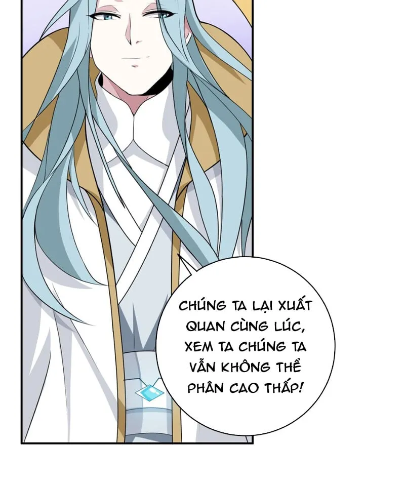 Hồng Hoang: Ta thật không nghĩ đột phá Chap 4 - Next Chap 5