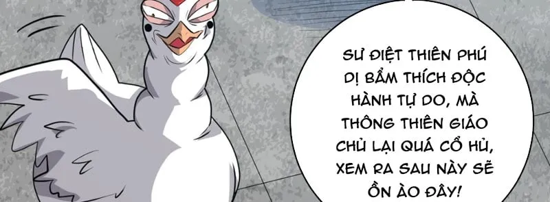 Hồng Hoang: Ta thật không nghĩ đột phá Chap 4 - Next Chap 5