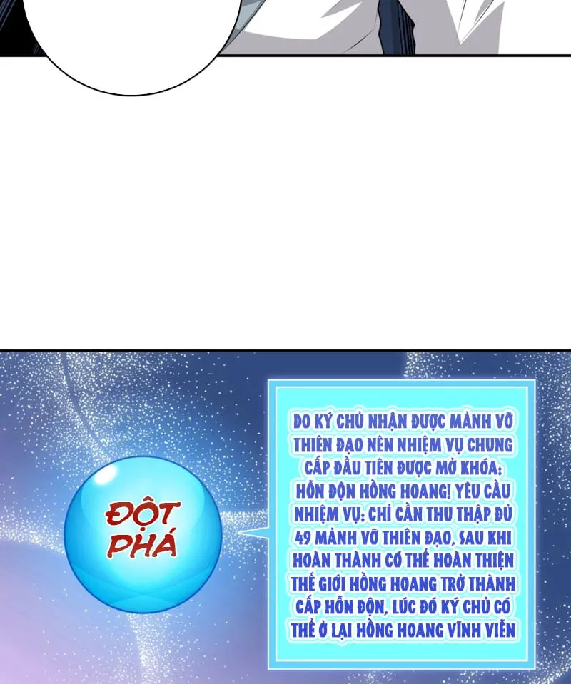 Hồng Hoang: Ta thật không nghĩ đột phá Chap 4 - Next Chap 5