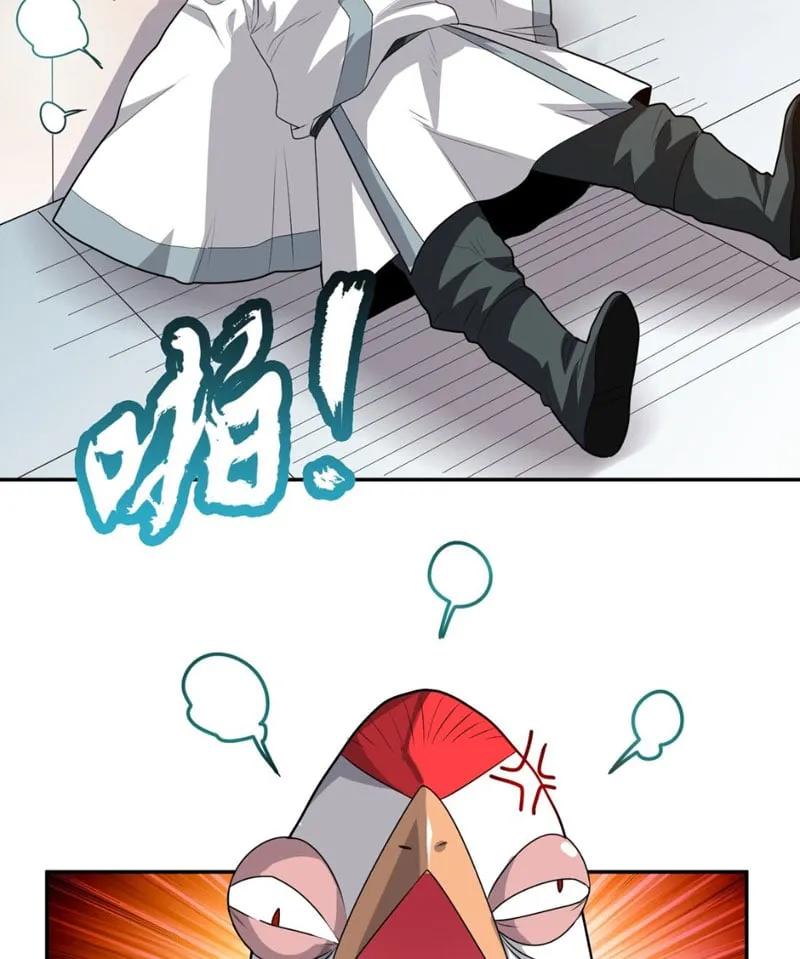 Hồng Hoang: Ta thật không nghĩ đột phá Chap 4 - Next Chap 5