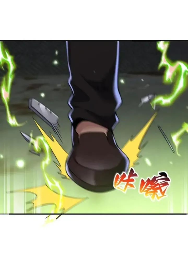 Hồng Long Dũng Giả Không Phải Người Lương Thiện Chap 39 - Next Chap 40