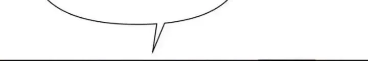 Hồng Long Dũng Giả Không Phải Người Lương Thiện Chap 42 - Next Chap 43