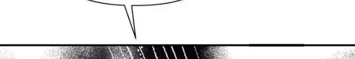 Hồng Long Dũng Giả Không Phải Người Lương Thiện Chap 44 - Next Chap 45