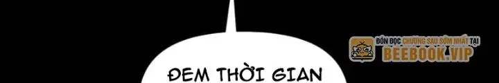 Hồng Long Dũng Giả Không Phải Người Lương Thiện Chap 51 - Next Chap 52