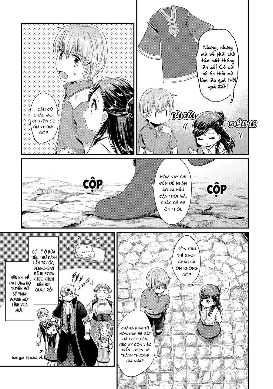 Honzuki No Gekokujou Dai 2-Bu: Hon No Tamenara Miko Ni Naru! Chap 1 - Next Chap 2