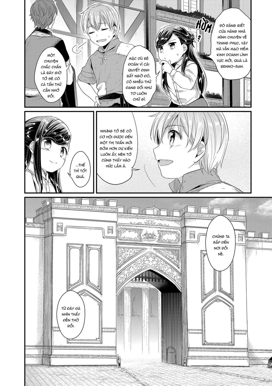 Honzuki No Gekokujou Dai 2-Bu: Hon No Tamenara Miko Ni Naru! Chap 1 - Next Chap 2