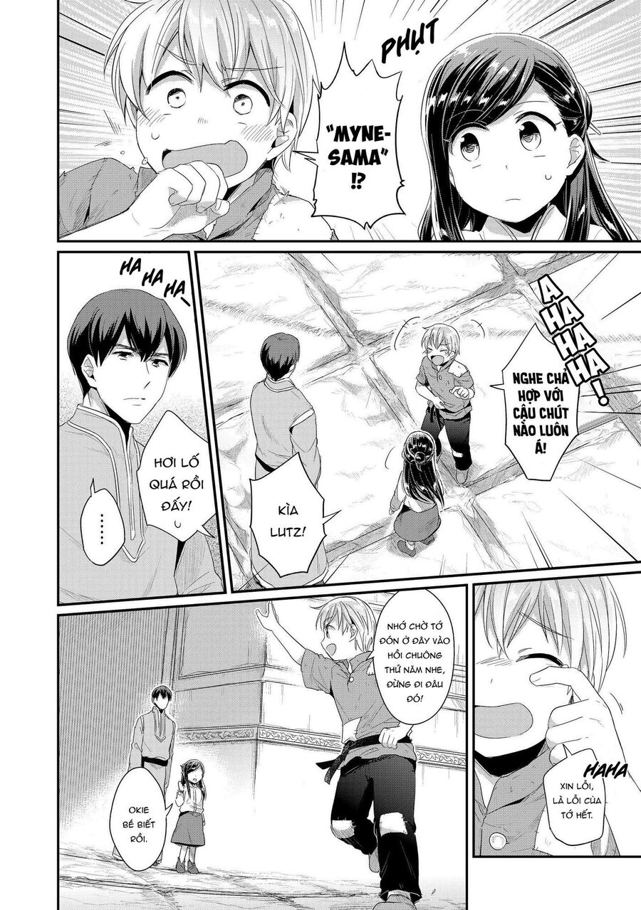 Honzuki No Gekokujou Dai 2-Bu: Hon No Tamenara Miko Ni Naru! Chap 1 - Next Chap 2