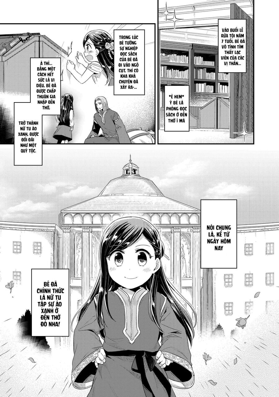 Honzuki No Gekokujou Dai 2-Bu: Hon No Tamenara Miko Ni Naru! Chap 1 - Next Chap 2