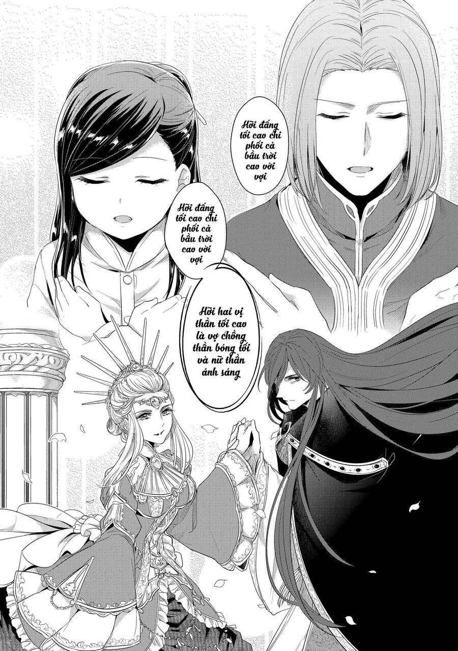 Honzuki No Gekokujou Dai 2-Bu: Hon No Tamenara Miko Ni Naru! Chap 1 - Next Chap 2