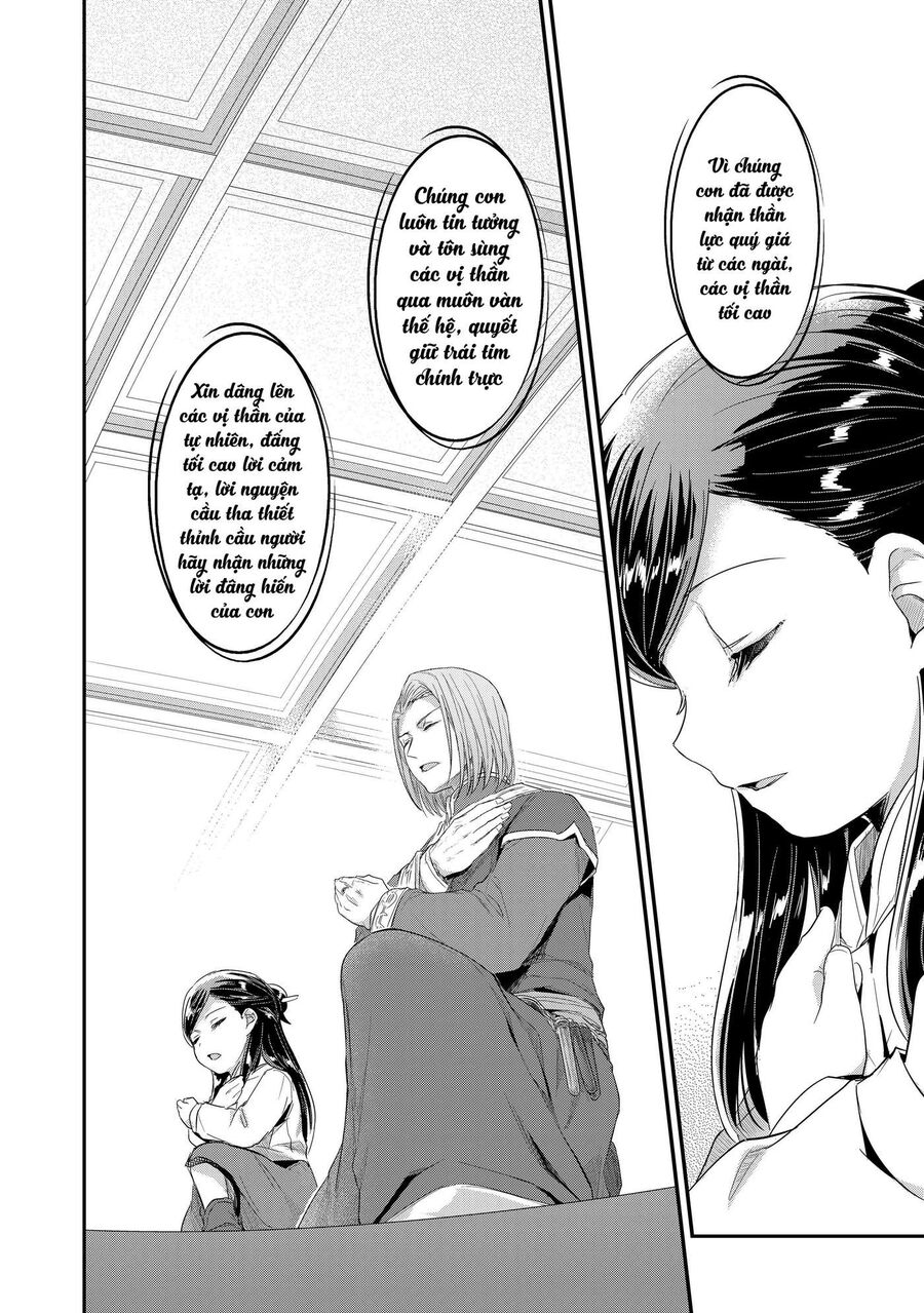 Honzuki No Gekokujou Dai 2-Bu: Hon No Tamenara Miko Ni Naru! Chap 1 - Next Chap 2