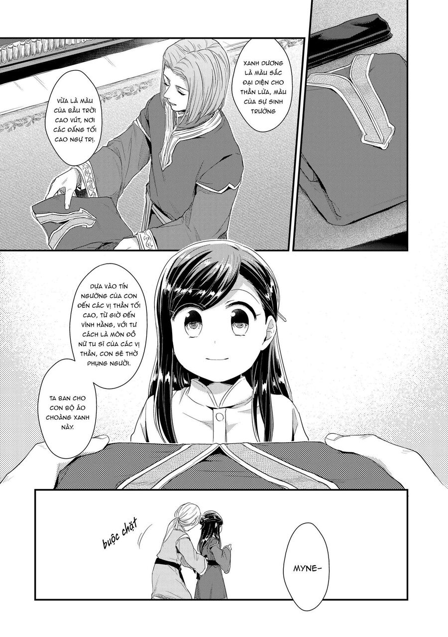 Honzuki No Gekokujou Dai 2-Bu: Hon No Tamenara Miko Ni Naru! Chap 1 - Next Chap 2
